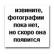 7.000MHz HC49-S,резонатор кварцевый