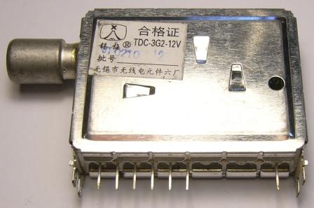 TDC-3G2-12V 7pin(FUNAI MK10),тюнер TV