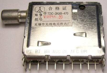 TDC-3K8B-470 9pin,тюнер TV